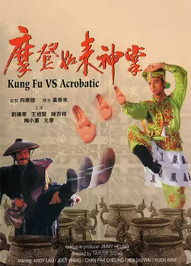 完整版电影在线观看