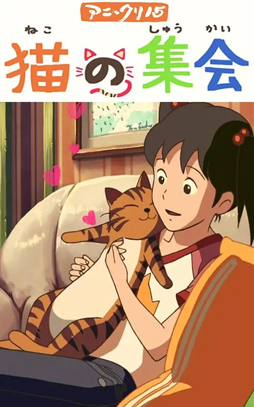1080P未删减版在线观看