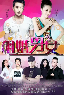 1080P高清完整版播放