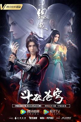 蓝光完整版在线看