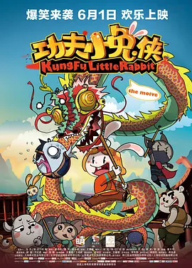 新加入的演员Jacob Batalon也首次亮相片场 《光晕》疑似片场照曝光 电影改编再被提上日程 2011-04-19 近日，一组被称为“电影”《光晕》的神秘片场照曝光，目前还不清楚这究竟意味什么，可能是一部万众期待的全长电影，也可能只是一部网络剧，甚或仅仅是为了新游戏所拍摄的宣传片。
