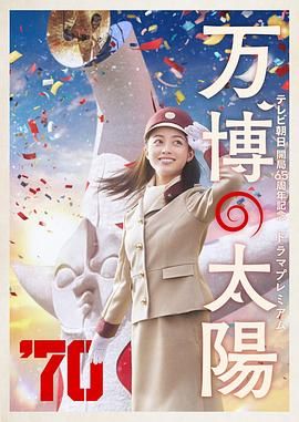 蓝光原盘