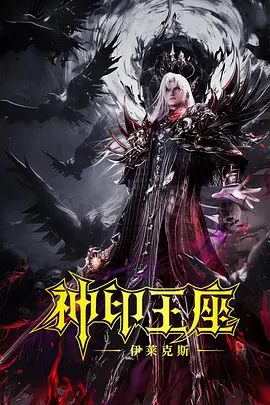 粤语中字在线观看