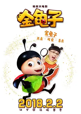杜比视界