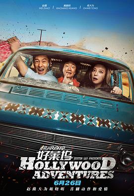 完整版在线观看