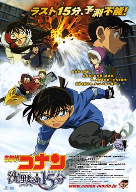 DVD高清完整版