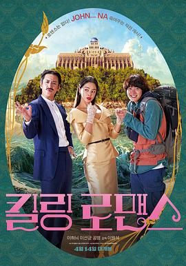 高清蓝光在线观看