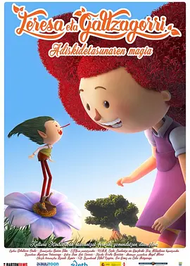 免费高清在线观看