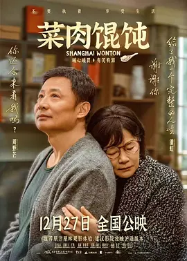 DVD无删减90分钟观看