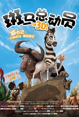字幕全集免费观看