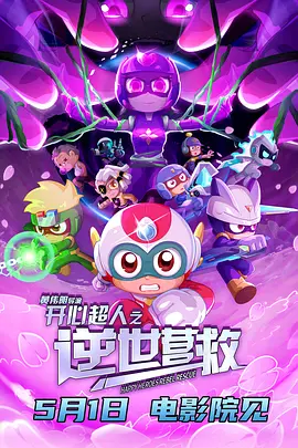 玉贞温柔贤淑而又明快直接的银幕形象，极具性格之美。