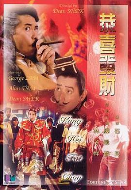 完整版在线观看