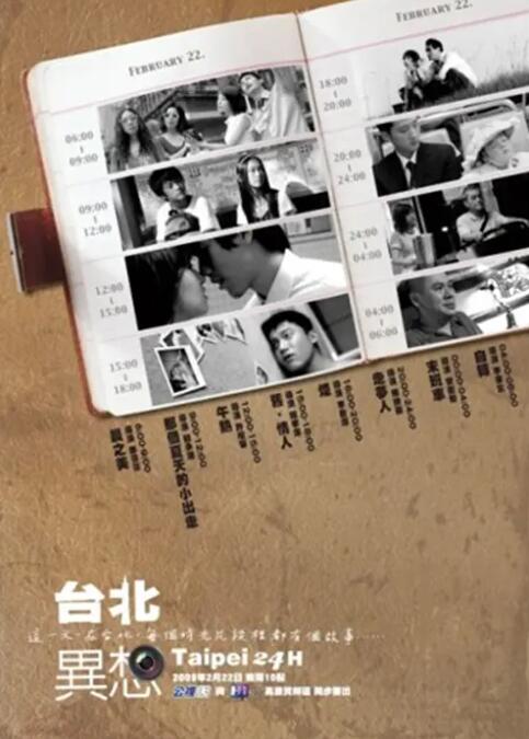 完结高清影视