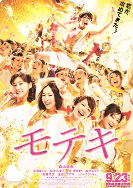 粤语中字无删减在线播放
