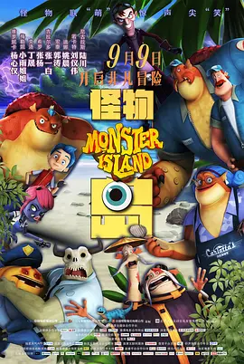 1080P未删减版在线观看