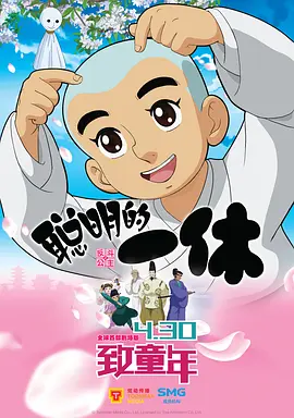 手机免费播放