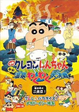HD手机免费观看完整