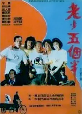 1080p蓝光
