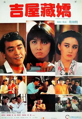 完整版电影在线观看