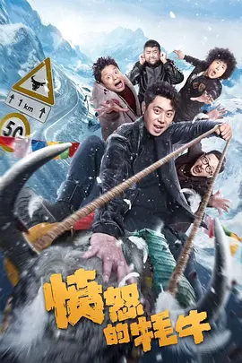 字幕全集免费观看