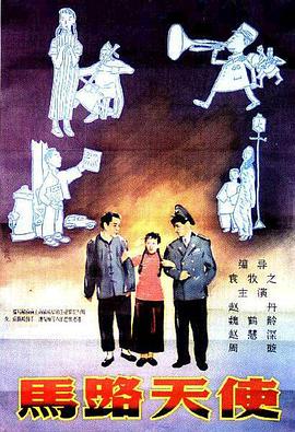 手机在线观看