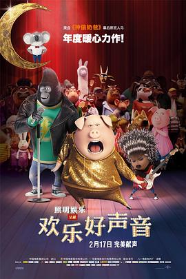 完整版电影在线观看