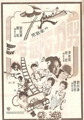 BD国语全集免费观看