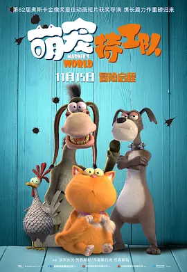 1080HD手机在线观看
