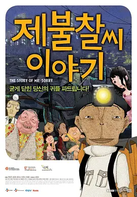 HD手机免费观看完整