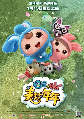1080P手机在线看