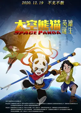 HD免费在线播放