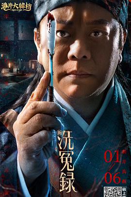 DVD高清完整版