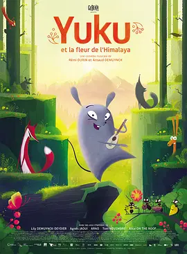 国语版