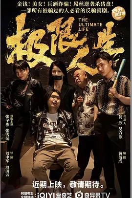 720p蓝光