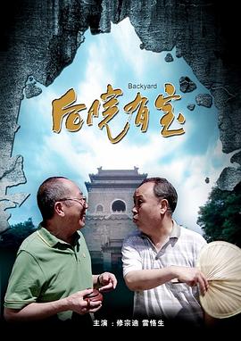 蓝光完整版在线看