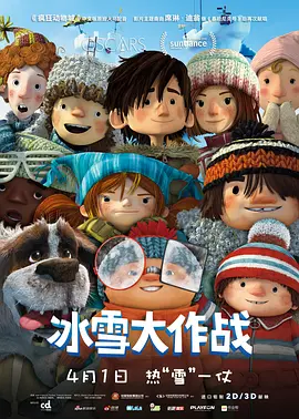 超清在线观看
