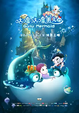 全集已更新粤语版