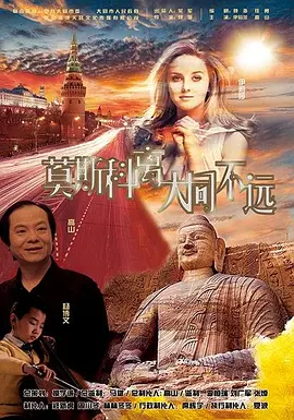 手机在线观看