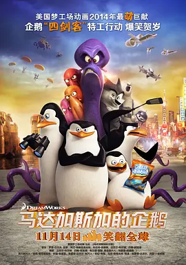 超清无删减在线播放