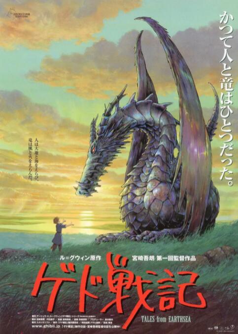 HD手机免费观看完整