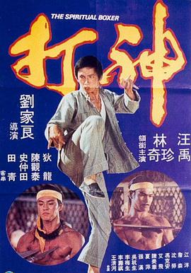 1080HD手机在线观看