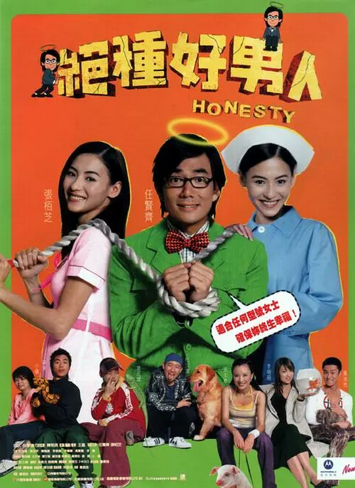 全集免费观看超清