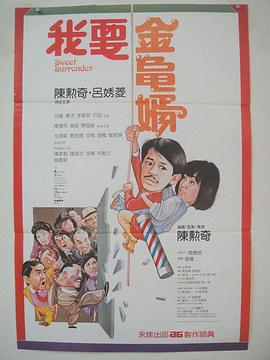 BD国语全集免费观看