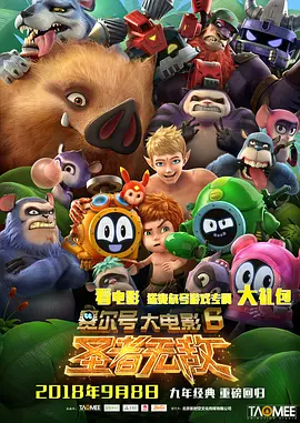 1080HD高清在线观看