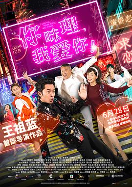 本片将在今年多伦多电影节世界首映 李玟关颖同场看秀比美沟 与张艾嘉热聊关系熟络 2014-03-26 3月25日，2014上海春夏时装周某品牌秀场。