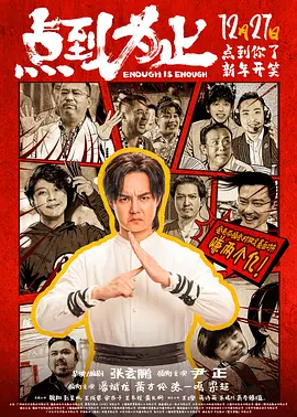 蓝光原盘在线观看