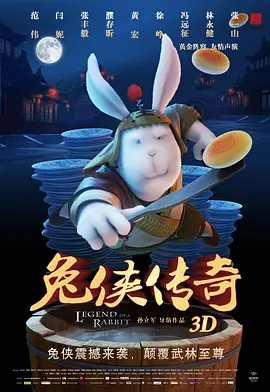 超清HD高清在线观看