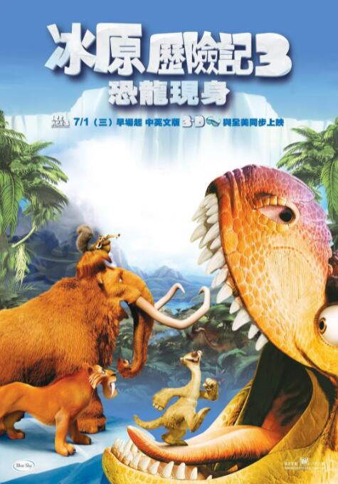他已经成为好莱坞的风向标，今年6月他第8次登上《名利 布拉德·皮特《狂怒》获赞 战场视觉效果逼真 2014-11-25 2014好莱坞战争巨制《狂怒》由大卫·阿耶执导，布拉德·皮特、《变形金刚》系列男主希亚·拉伯夫、《壁花少年》罗根·勒曼、《行尸走肉》乔·博恩瑟等好莱坞一线男星联袂出演，该片自11月21日全国公映以来 布拉德·皮特戴黑超现身 穿肥裆休闲裤换新发型 2014-01-21 悉尼当地时间1月21日，布拉德·皮特戴着墨镜亮相，身穿肥裆休闲裤并换了新发型的他显得神清气爽，途中面带微笑并与路人打着招呼。