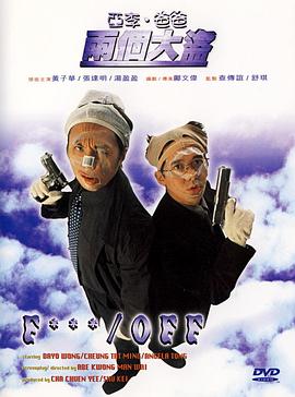 杜比视界