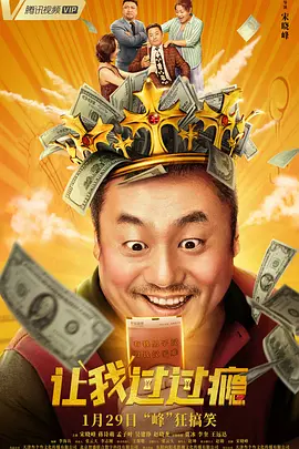 杜比视界